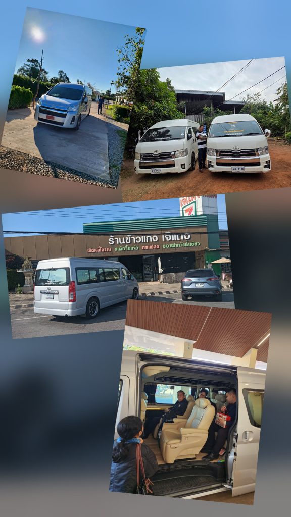 Journey VIP Vans